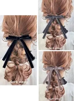 No.44ベロアリボンダブルロングゴム(バレッタ、クリップ、ポニーフック変更可能