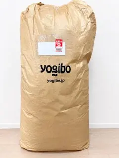 サントリー　こだわり酒場オリジナルYogibo Max ヨギボーマックス　当選品