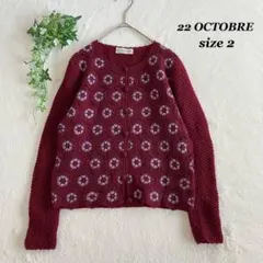 22 OCTOBRE✨ヴァンドゥ－オクトーブル（2）花柄カーディガン ニット