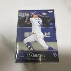 今川優馬 北海道日本ハムファイターズ ベースカード topps 2023 NPB