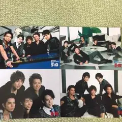 嵐全員写真5×10公式