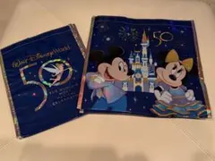 ディズニーワールド 50周年記念 ショップ袋セット