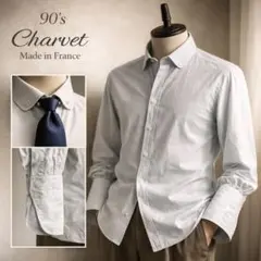 Charvet シャルべ フランス製 ポプリンドレスシャツ ホワイト 42 シャルべ Charvet ドレスシャツ ホワイト サイズ42 フランス製 - メルカリ