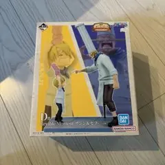 一番くじ　ワンピース　冒険への軌跡