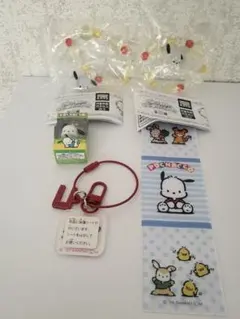 サンエックスwanroomつながるリングストラップ全11種類 サンエックスWanroom つながるリングストラップ - メルカリ