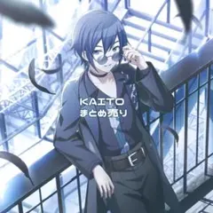 プロセカ KAITO まとめ売り - メルカリ