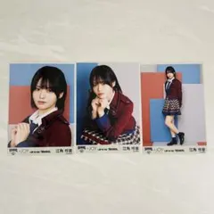 2026年最新】江角怜音 生写真の人気アイテム - メルカリ