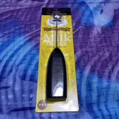 Item thumbnail for item b06a7b10-16f9-4bcc-b4f1-d196e97b200c