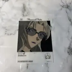 Item thumbnail for item f8605a94-87cb-4e96-a479-541d0ffae330