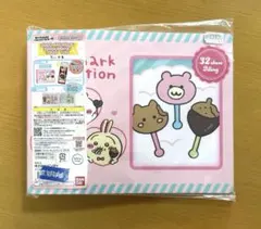 ちいかわ ブックマークコレクション⁑コレクションファイルVol.2【未開封品】