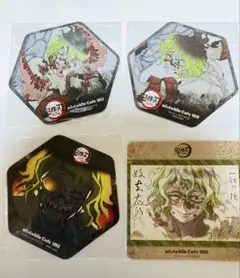 【纏め売り】鬼滅の刃 ufotable カフェコースター 妓夫太郎 4点