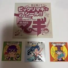 マギ　magi 夏黄文 原作　レア　缶バッジ　カード 2026年最新】夏黄文の人気アイテム - メルカリ