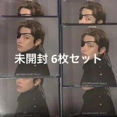 ATEEZ golden hour pt.4 デジパック ホンジュン 未開封