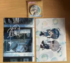 After the Rain グッズセット