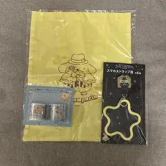 サンリオ　ハッピーくじ　当たりくじ　ポムポムプリン　ハロウィン