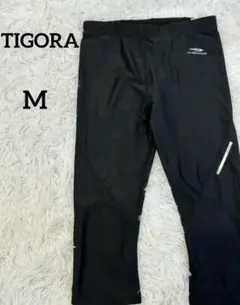 ティゴラ ランニングタイツ 黒 M カプリ丈 スパッツ スポーツウェア 膝下