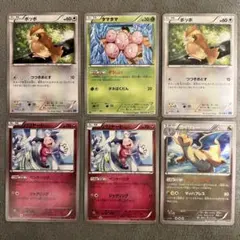 【美品】金のタマタマ　ur bw ぞうしょく　増殖 美品】金のタマタマ ur bw ぞうしょく 増殖 - メルカリ