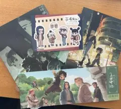 羅小黒戦記２ ロシャオヘイセンキ 来場者特典セット 第8週〜第10週 ステッカー