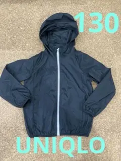 UNIQLO ウィンドブレーカー　130 黒　アウター　ナイロンジャンパー