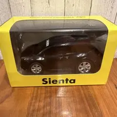 2026年最新】シエンタ ミニカー ブラックの人気アイテム - メルカリ