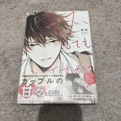 Item thumbnail for item b0e710f6-8dd0-4102-aeb6-577294bc22f1