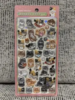 《正規品》ボンボンドロップシール 猫　ねこ　和柄