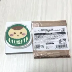 ちいかわもぐもぐ本舗　川越店限定　だるまなアクリルスタンド　くりまんじゅう