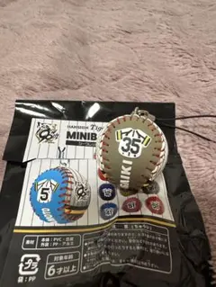 インディー様 リクエスト 2点 まとめ商品