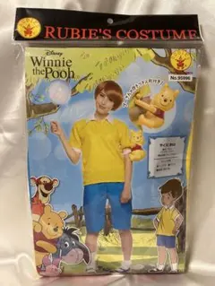 ウィニー・ザ・プー コスチュームセットのサムネイル