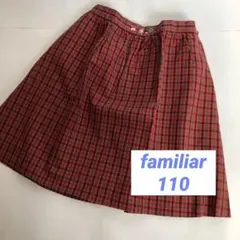 familiar ファミリア　赤チェック　スカート