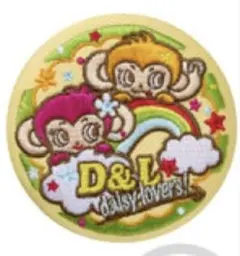 ナルミヤキャラクターズ 刺繍缶バッジビスケット