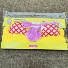 【新品】アイムドラえもん タケコプター型ヘアバンド ドラミ ティーズファクトリーのサムネイル
