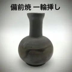 2026年最新】青備前の人気アイテム - メルカリ