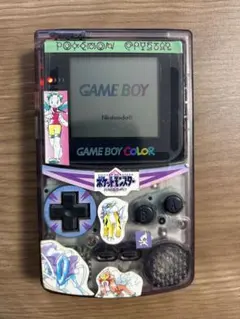GAME BOY COLOR CGB-001