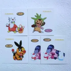 ■ポケモン　デコキャラシール　第２１４弾　４種５枚◇デリバード、他４■