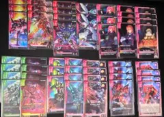GCG 赤緑ネオジオング 構築済み デッキ サイド 10枚付 GCG 赤緑ネオジオング 構築済み デッキ サイド 10枚付 - メルカリ