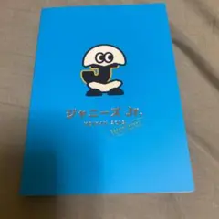 ジャニーズJr.名鑑 2019