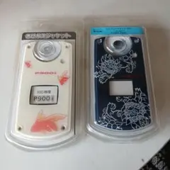 新品2個セット】docomo FOMA P900i カスタムジャケット - メルカリ
