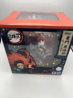 Item thumbnail for item 4a147fe6-354c-4330-9d3f-689166a7938d