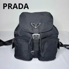 PRADA プラダ ナイロン リュック バックパック 三角ロゴ トライアングル