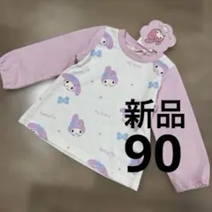 サンリオ トレーナー トップス