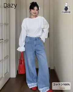 Dazy コットン100% レース装飾 ワイドパンツ