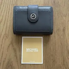 パーターピン様専用