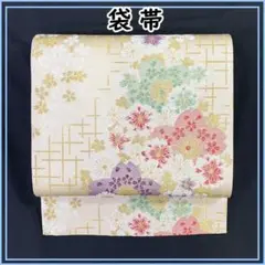 607y20◇華やか袋帯 梅 松 金銀ラメ糸◇美品 成人式 結婚式 フォーマル