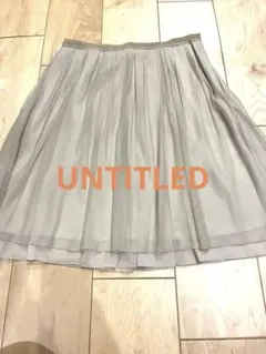 フォーマル　スカート　ベージュ