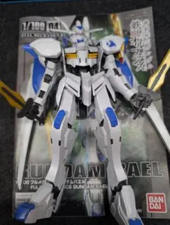 大陸製 1/144 RG Hi-ν 海牛 ガンダム擬ハイニュー RX-93-ν2 - メルカリ