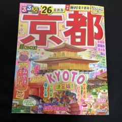 どんぐりこ様 リクエスト 2点 まとめ商品