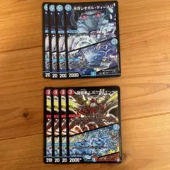 エマージェンシータイフーン　ローレンツタイフーン　氷牙レオポルディーネ公