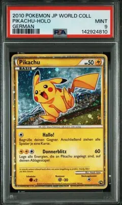 ポケモン　ドイツ語　初版　1st　ドイツ語　コダック　PSA9　世界に27枚 2026年最新】ドイツ語ポケモンカードの人気アイテム - メルカリ