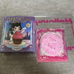 e*7様 Mellojoyメロジョイ カップケーキか？ 未開封